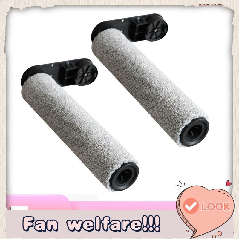 2PCS แปรงลูกกลิ้งสําหรับ GX5/GX5-5/G5 Pro/X8SE/X8 Pro T7/T9 Pro/ Plus/R8 Max/R10 Max อุปกรณ์เสริมขัด