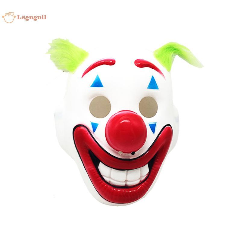 Legogoll Joker 2021 หน้ากากตัวตลก Arthur Fleck Joaquin Phoenix, Joker Movie หน้ากากฮาโลวีน TH