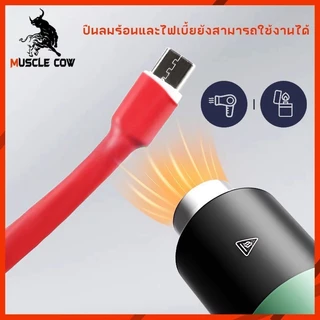 MUSCLE COW ท่อหดกันน้ำหลายสี 310/560/800 ชิ้น พร้อมกล่อง สำหรับป้องกันและจัดสายไฟ