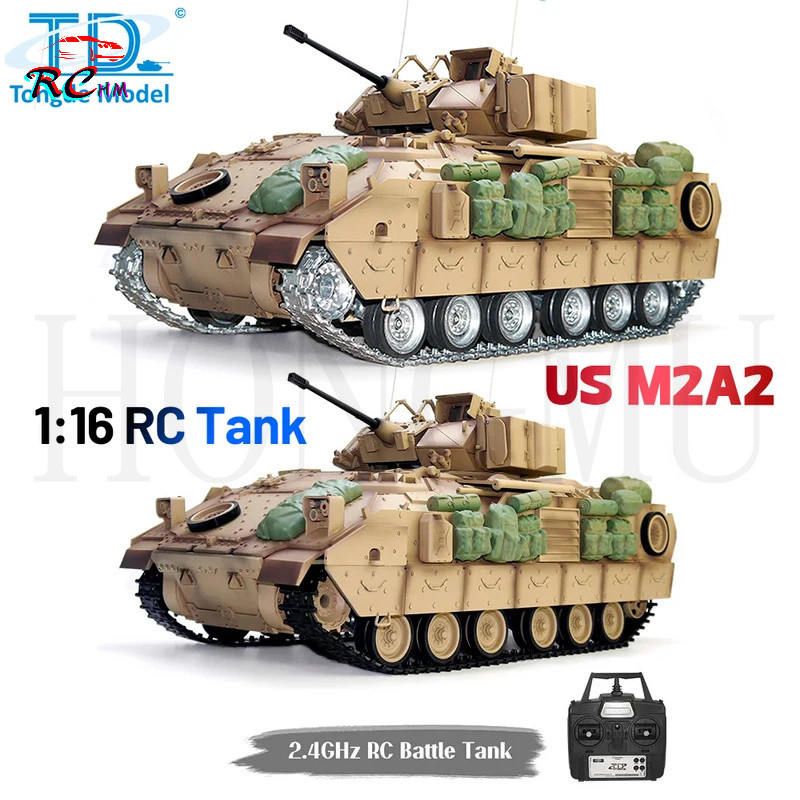 Tongde 1:16 USA M2A2 Bradley RC Battle Tank พร้อมระบบรบอินฟราเรดจําลองเสียงไฟฟ้าถังของเล่นกลางแจ้งรี
