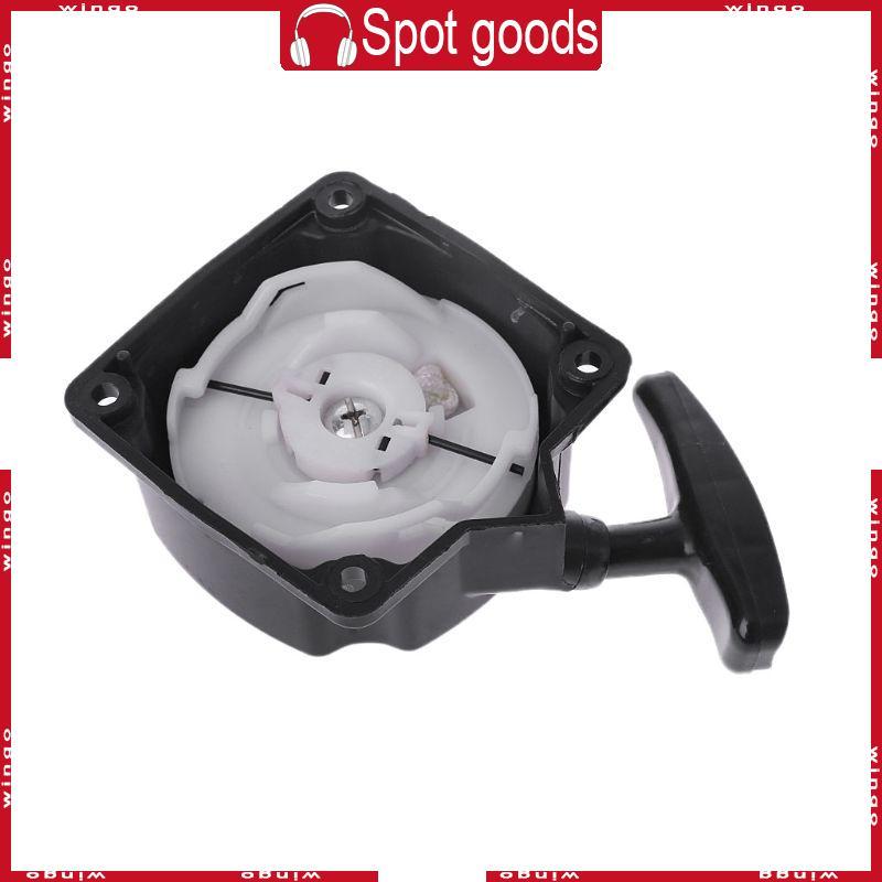 WIN เปลี่ยน Recoil StarterKit สําหรับแปรง 36f 40-5 44-5 33cc 43cc 49cc 52cc