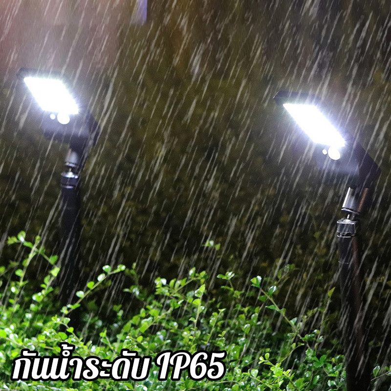 โคมไฟสนามโซล่าเซลล์ LED ส่องสว่างอัตโนมัติ แสงขาว เหลือง ปรับได้ สำหรับสวนและต้นไม้ กันน้ำ - รูปที่ 4