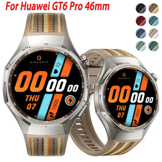 Webbing + สายซิลิโคนสําหรับนาฬิกา Huawei GT6 Pro 46 มม.ทอคอมโพสิตนาฬิกาสําหรับ Huawei GT6 Pro สร้อยข้อมืออุปกรณ์เสริม