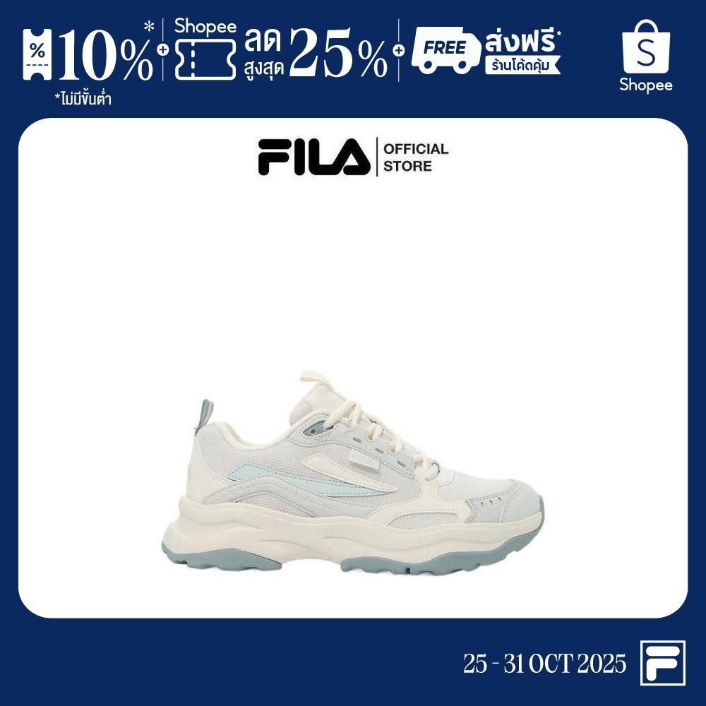 FILA รองเท้าออกกำลังกายผู้ใหญ่ WOODBLOCK v2 รุ่น 1RA02749H - สีฟ้า