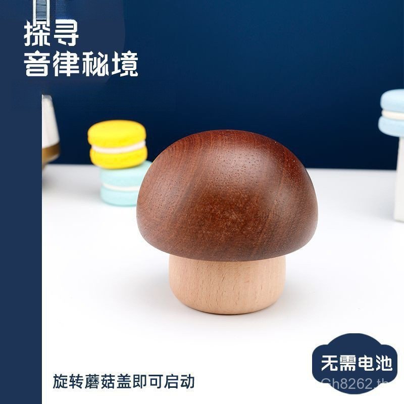 กล่องของขวัญของที่ระลึกงานแต่งงานวันหยุดกล่องดนตรีสไตล์ใหม่คู่เต้นรํากล่องดนตรีเด็กหมุนนักเรียนไม้ h