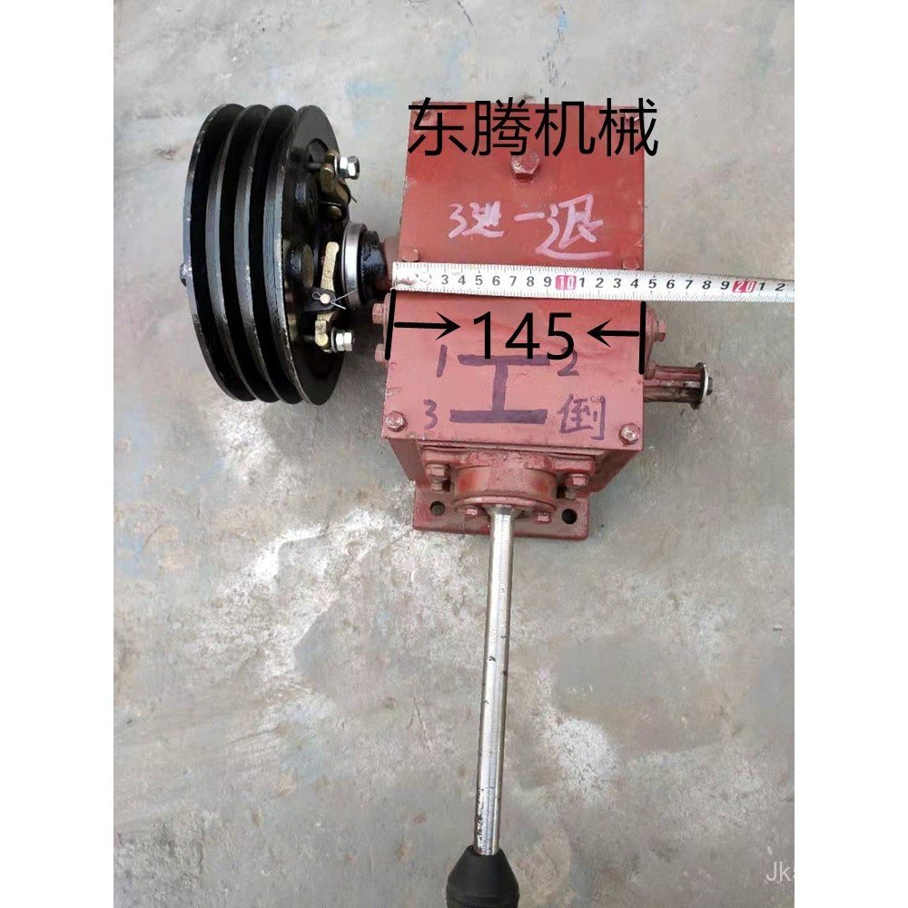 โรงงานขายตรงหยุดย้อนกลับเรียบสามร่องสี่เกียร์คลัทช์ j8 คลัทช์ Parallel Chain g3 เกียร์ลด 5E1H