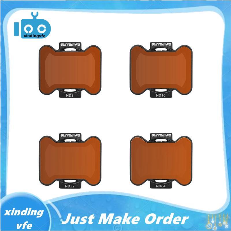 สําหรับ AVATA 2 ND ชุดกรอง MCUV Filter ND 8 16 32 64 ชุดกรองอุปกรณ์เสริมสําหรับ AVATA 2