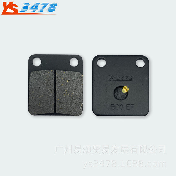 ผ้าเบรครถจักรยานยนต์ Jialing 600 ด้าน JH600 JH600B ดิสก์เบรก ผ้าเบรก otomo.vn20251025194639