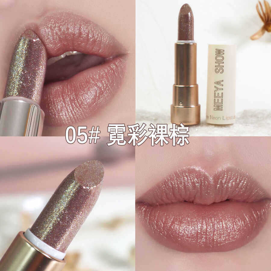 Barbie Pink Matte Lipstick MEEYA SHOW Sparkling Shiny Lipstick 07 # Mermaid Pink สําหรับผู้หญิง วันเ