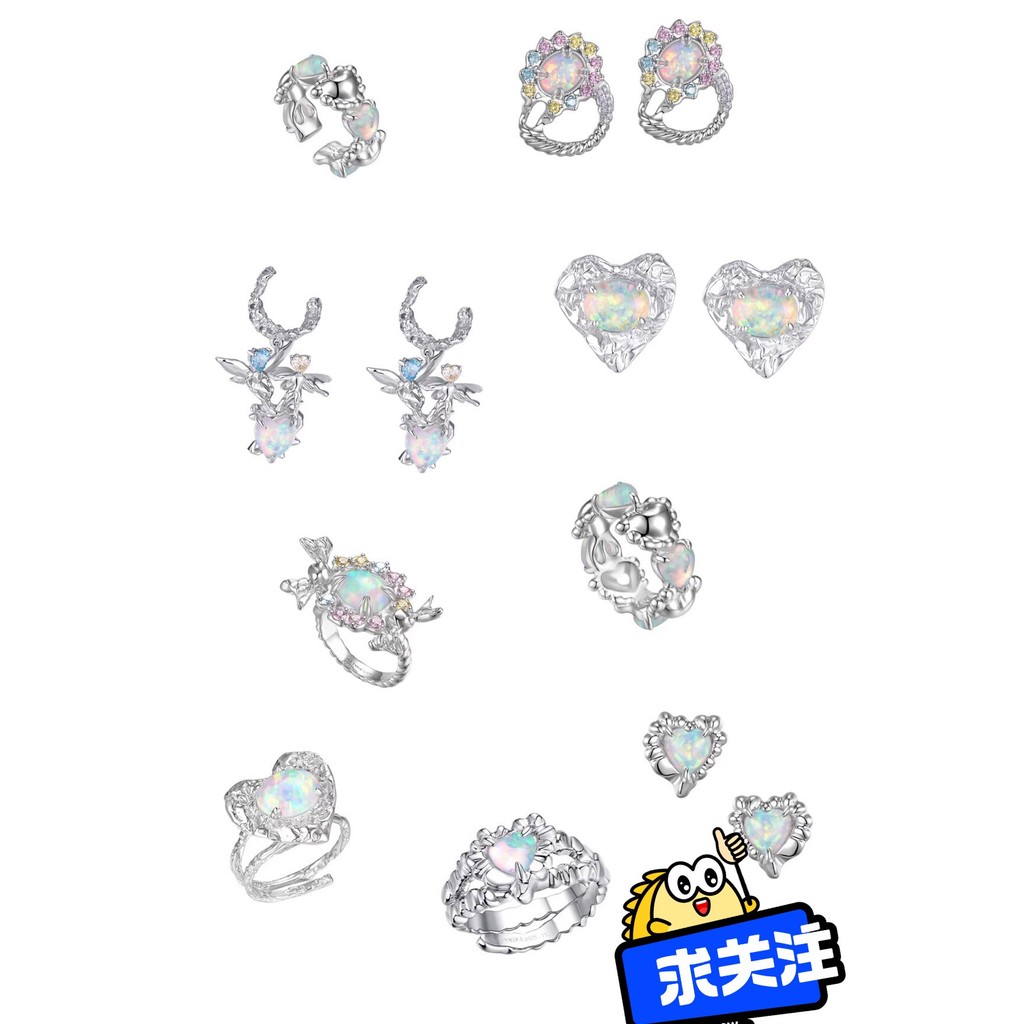 YVMIN YVMIN Sweets Series Opal Flattened Love Candy ต่างหูโอปอล Garland แหวน Tinfoil