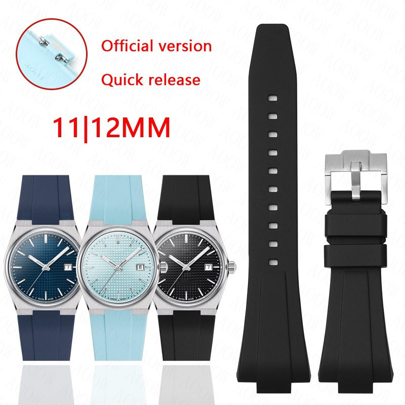 สายนาฬิกายางซิลิโคนแบบปลดเร็ว สําหรับสาย Tisso-t PRX t137.407 t137.410 Super Player 11 mm. 12 มม.