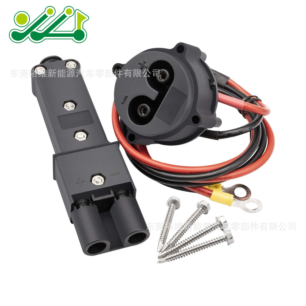 Yamaha Electric G19/G22 ปลั๊กไฟ JR1-H235A-00+JR1-H6181-02-00