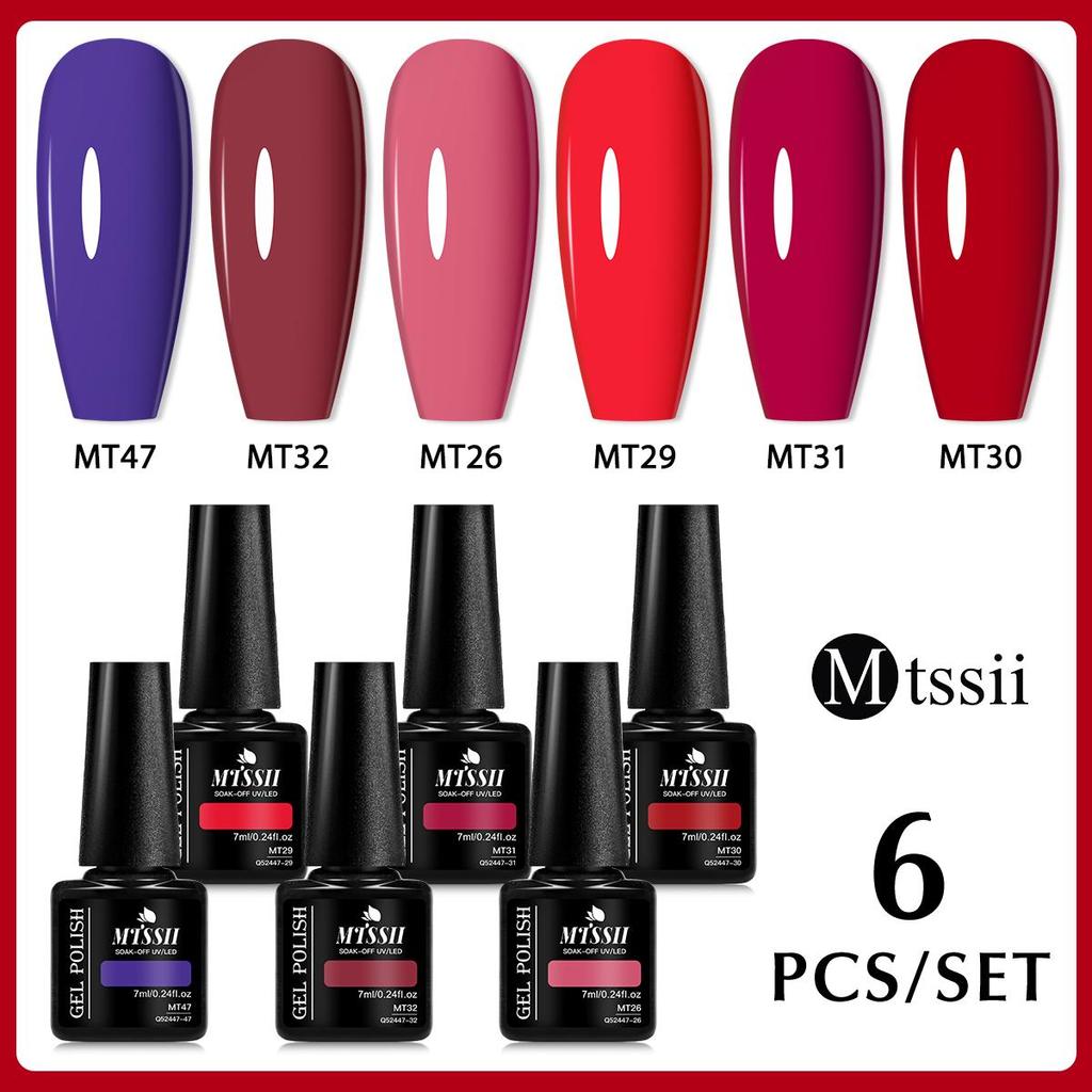 MTSSII 7ml สีแดง Series เล็บเจล Soak Off เจล UV LED เคลือบเงาฐาน Top Matte Coat DIY เล็บเล็บเจล