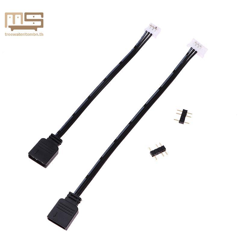 Tt พัดลมคอนโทรลเลอร์ 5V 3 Pin ถึง 6Pin 4Pin Transfer Adapter สาย 5V ARGB 3P ถึง 4P 6P Controller อะแ