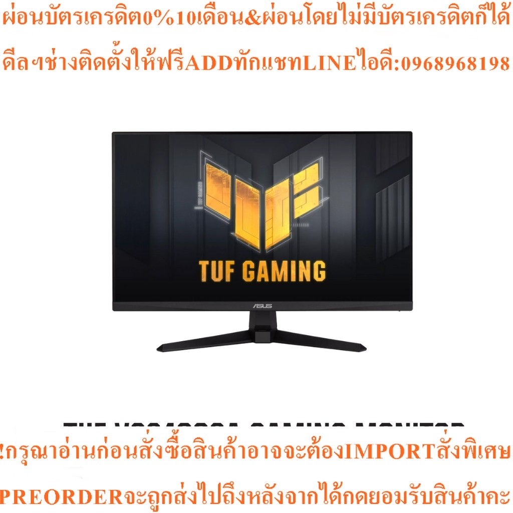 ASUS TUF VG249Q3A(90LM09B0-B01120),Gaming Monitor, 23.8 inch Full HD(1920x1080), 180Hz, Fast IPS, EL