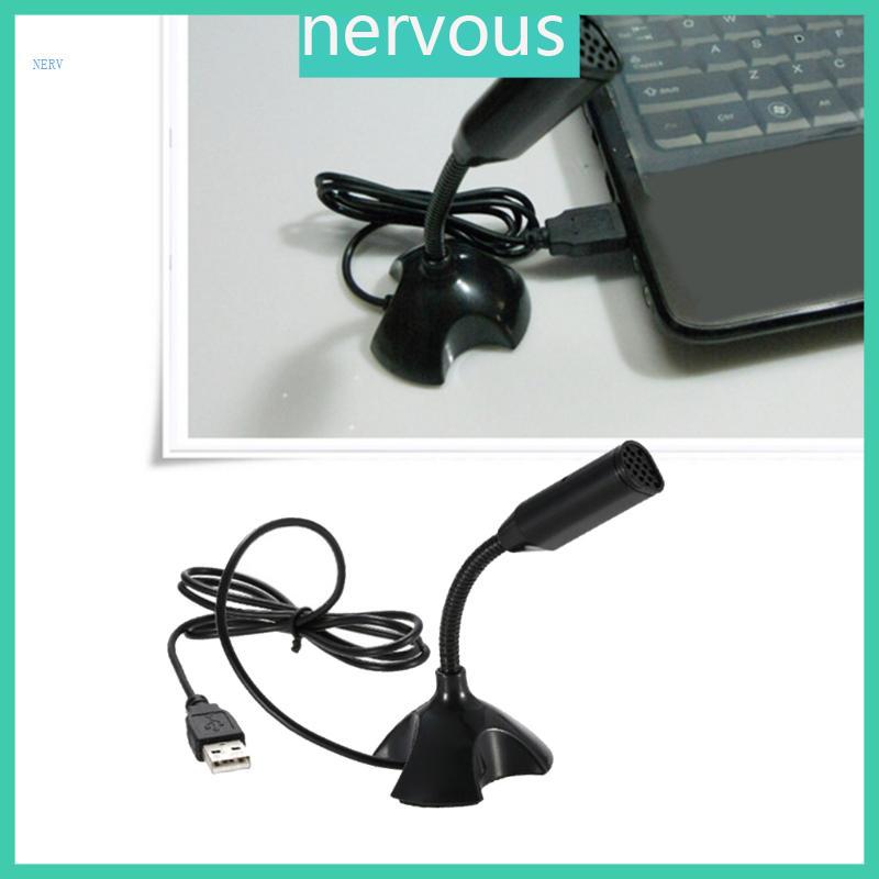 NERV Professional USB ไมโครโฟนคอมพิวเตอร์ Clear Auditory สําหรับการประชุมออนไลน์ PC Mic