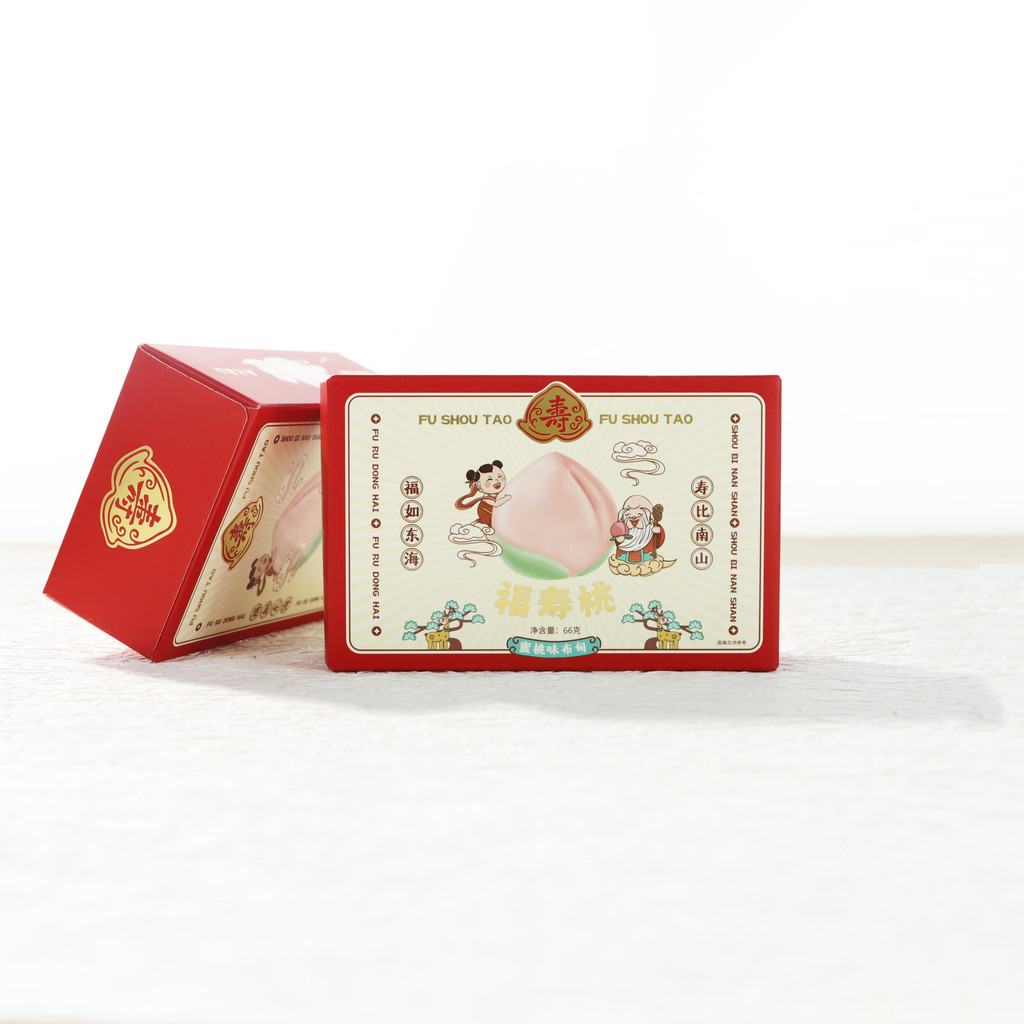 Weikou Aifu Shou Peach Peach Flavoured Pudding Birt 爱福桃味 布 Silk Sunscreen Sunscreen Sunscreen Sunscr