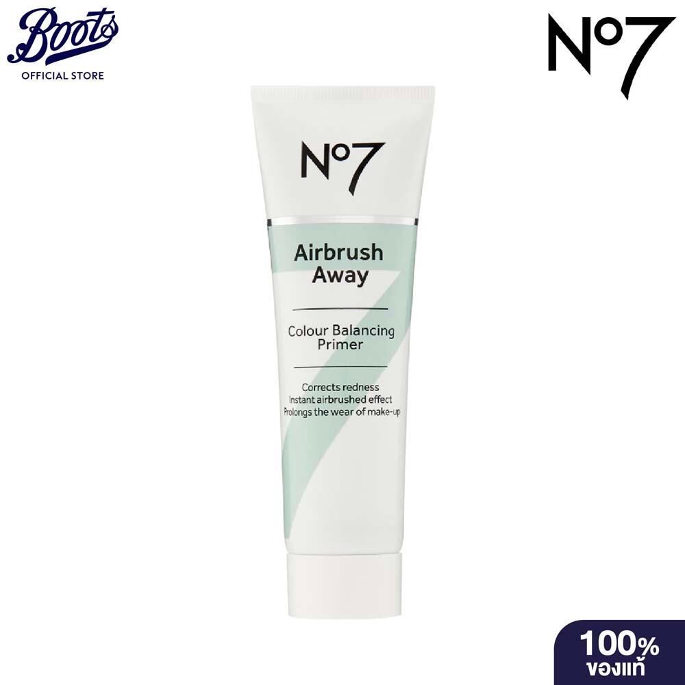 No7 Airbrush Away Colour Balancing Primer 30 ML. นัมเบอร์เซเว่น แอร์บรัช อะเวย์ คัลเลอร์ บาลานซิ่ง ไพรม์เมอร์ 30 มล.