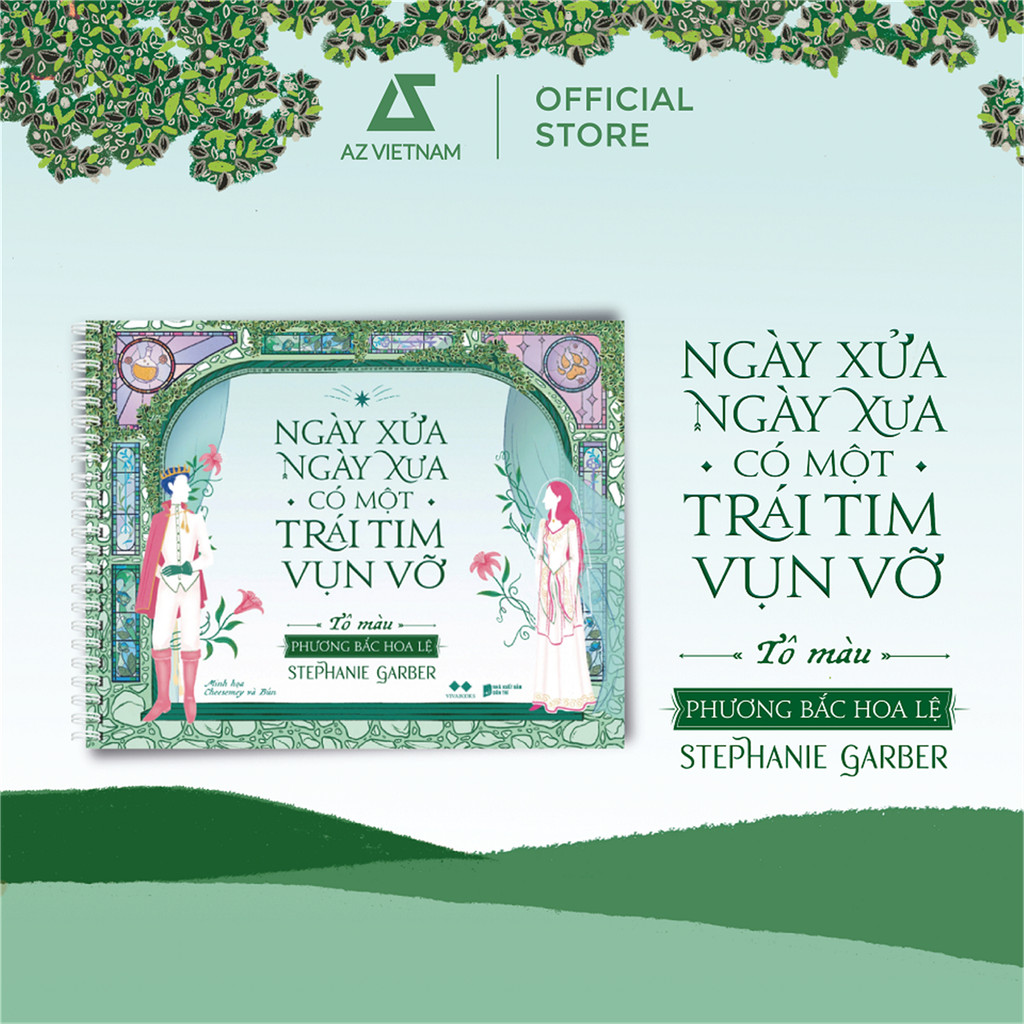 BOOK - ระบายสี - Once Upon a Broken Heart [bookmall-433]