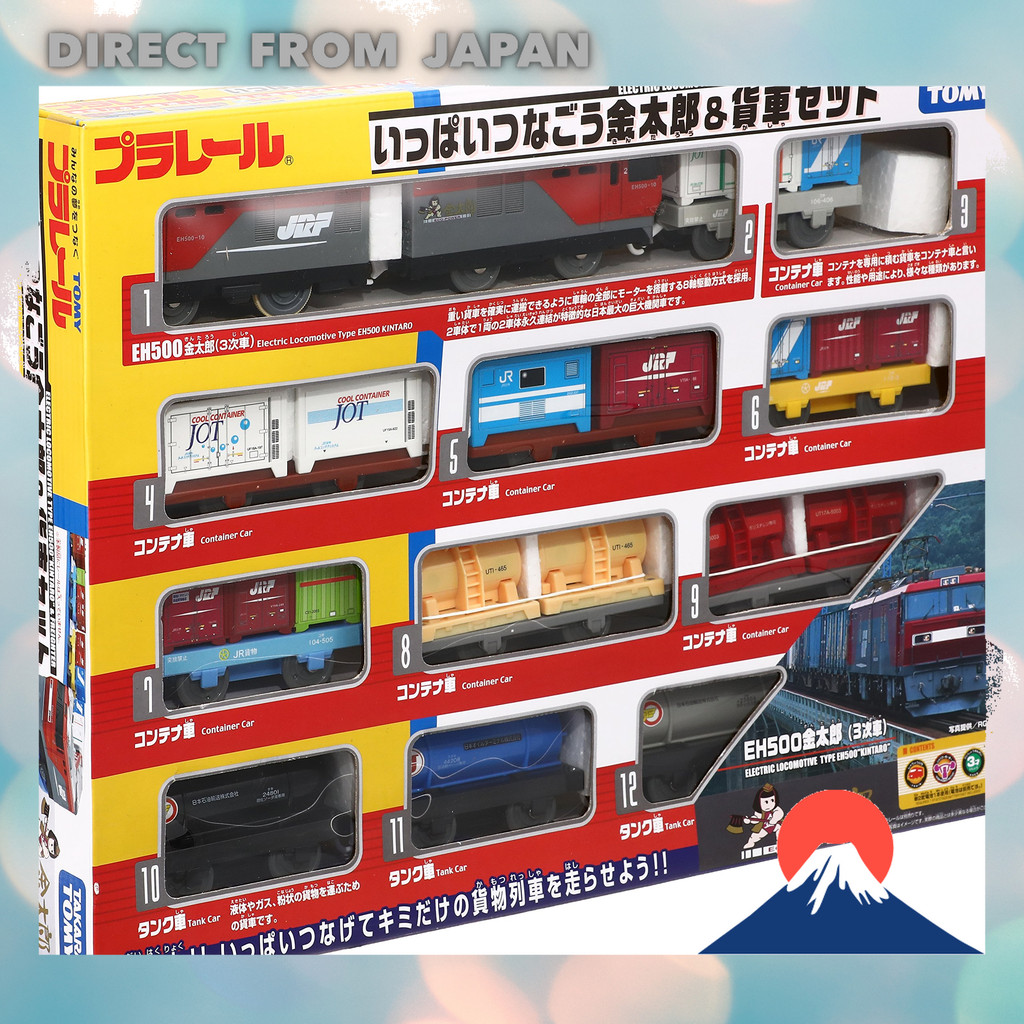 【Direct from Japan】Takara Tomy Plarail เชื่อมต่อชุดรถ Kintaro & Freight จำนวนมาก