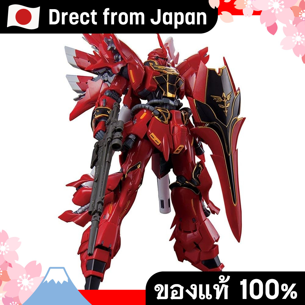 【Direct from Japan】Bandai Spirits RG Mobile Suit Gundam UC MSN-06S Shinanju 1/144 รุ่นพลาสติกที่ประส