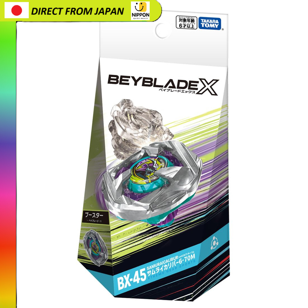 【ของญี่ปุ่น】 ทาคาระ โทมี่ TAKARA TOMY BEYBLADE X BX-45 Booster Samurai Calibur 6-70M บูสเตอร์ เบย์เบ