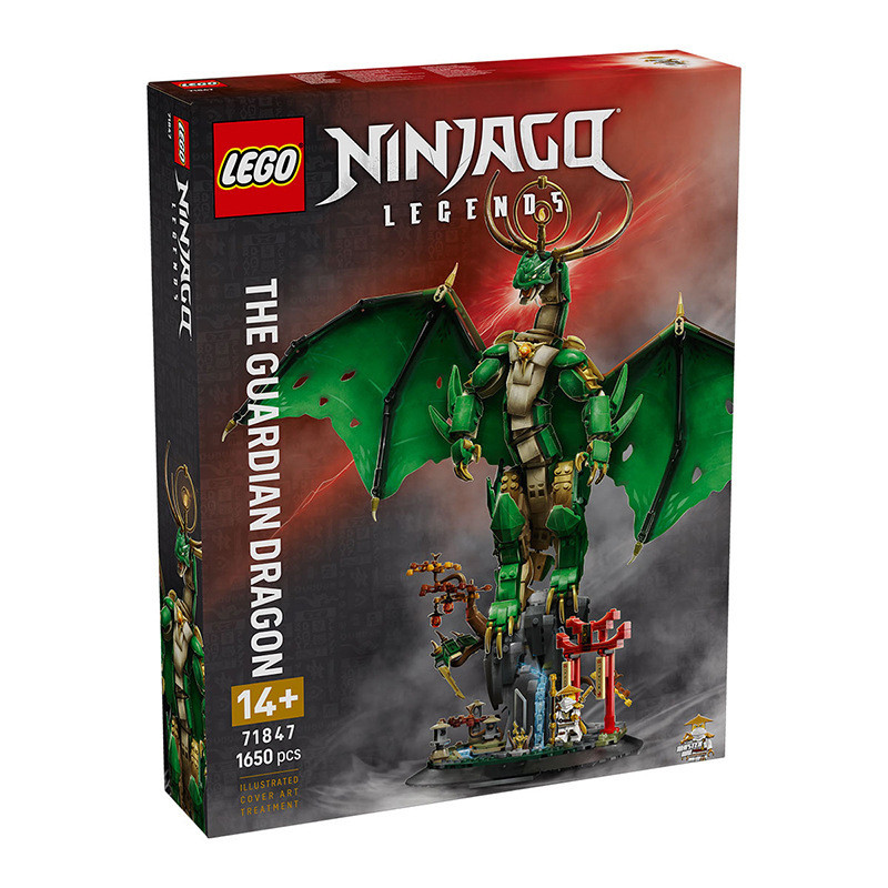 [สต๊อกพร้อมจัดส่งที่รวดเร็ว] >> LEGO Phantom Ninja Series 71847 Guardian Dragon ของขวัญวันเด็กเด็กชา
