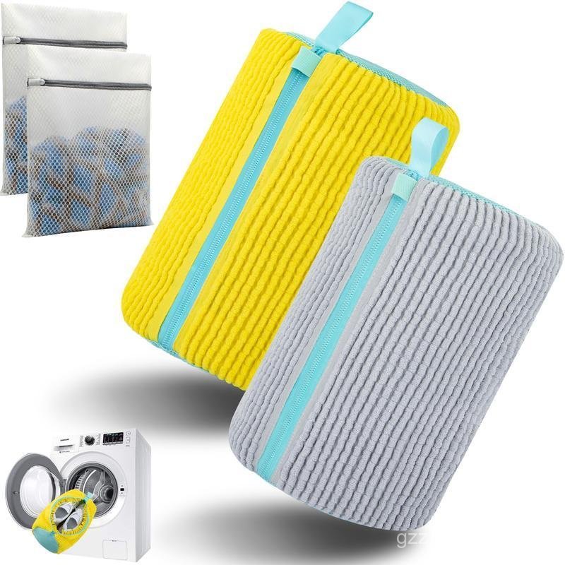 Filtmonster Laundry Shoe Washing Bag for Washing Machine - Protect Your Footwear during the Wash Acc