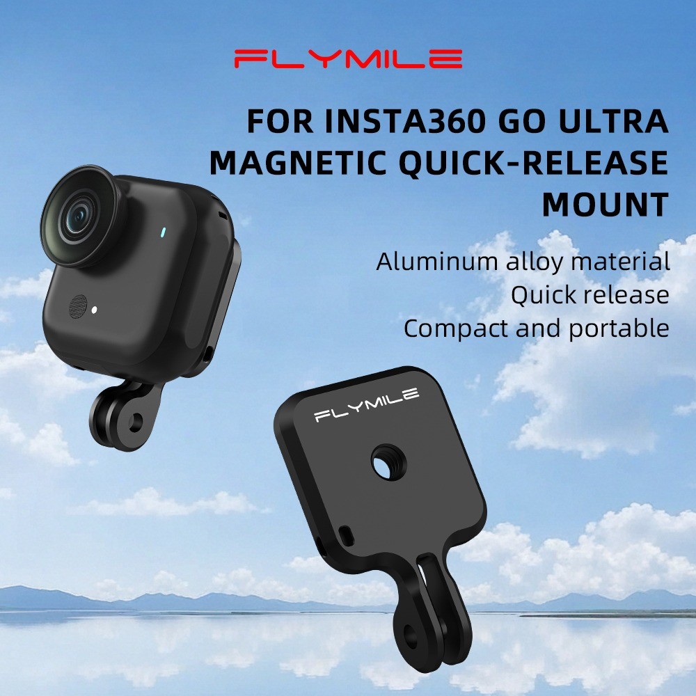 สําหรับ Insta360 Go Ultra Magnetic Quick Release Backboard Thumb กล้องกีฬาขยายวงเล็บอุปกรณ์เสริม