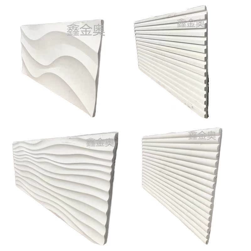 ยิปซั่มบอร์ดตกแต่งแผ่นยิปซั่ม Wave Board GYS วาง Wave ลายสก๊อตยิปซั่มครึ่งวงกลม Groove BOARD วางยาว