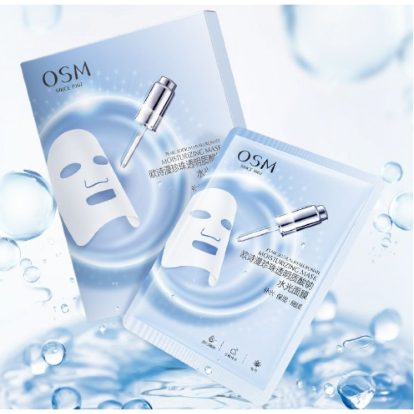 OSM Pearl Sodium Hyaluronate Mask Hydrating Brightening Moisturizing Locking In Moisture