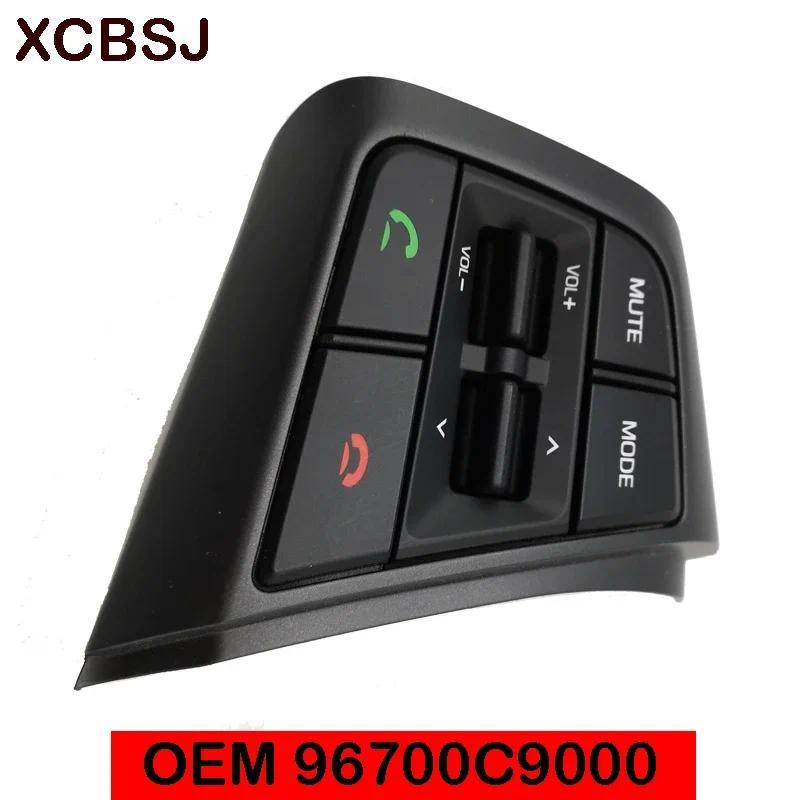 พวงมาลัย Cruise ปุ่มควบคุม 96700-C9000 96700C9000 สําหรับ Hyundai ix25 ix35 Creta 2.0L 1.6L