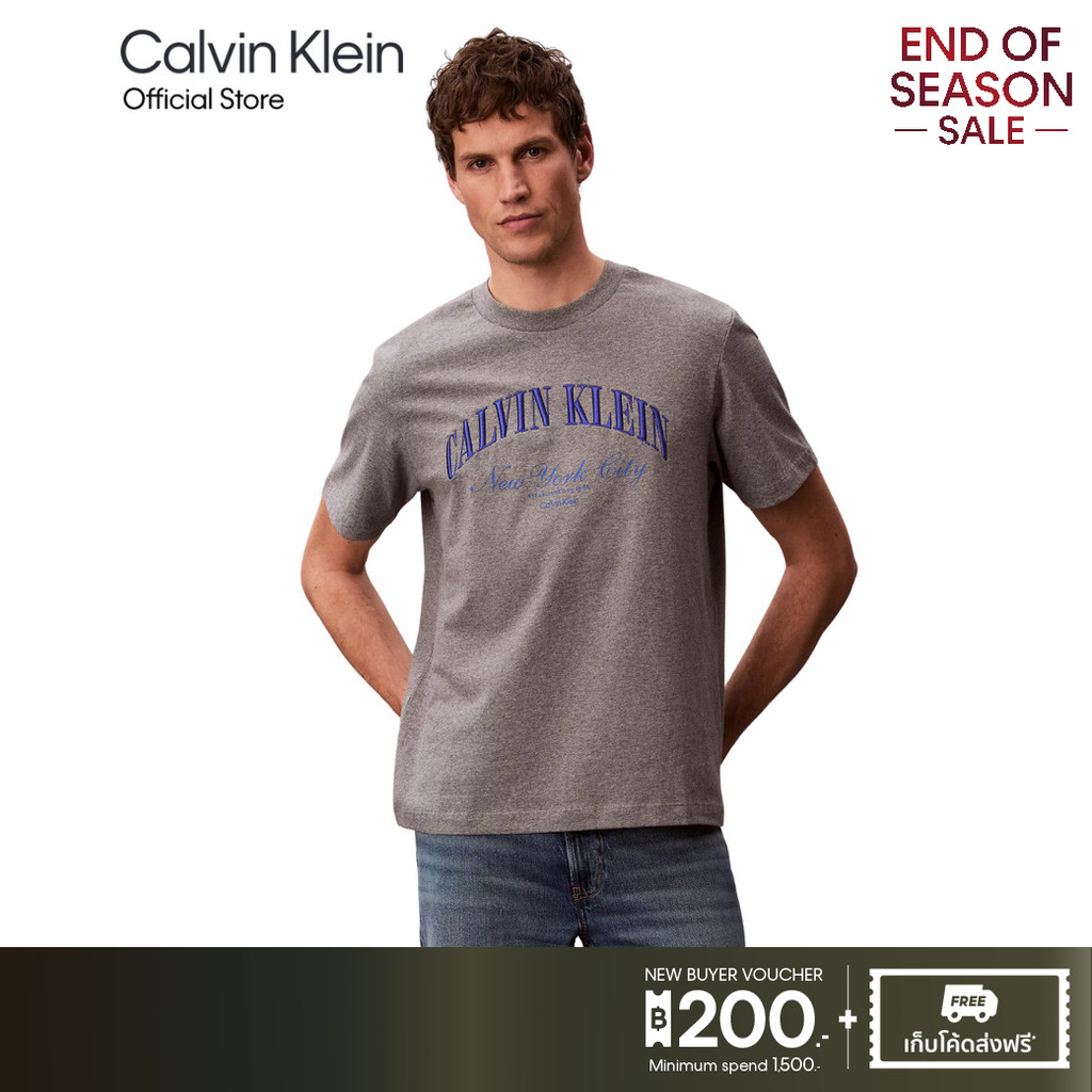 CALVIN KLEIN เสื้อยืดคอกลมแขนสั้นผู้ชาย Heritage Classic Terry Relaxed T-Shirt รุ่น 4RF820G P7E-สีเทา