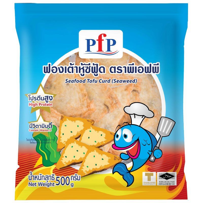 พีเอฟพีฟองเต้าหู้ซีฟู้ดแช่แข็ง 500กรัม PFP Frozen Seafood Tofu Curd 500g. [หมายเลขบาร์โค้ด 8852014029216]
