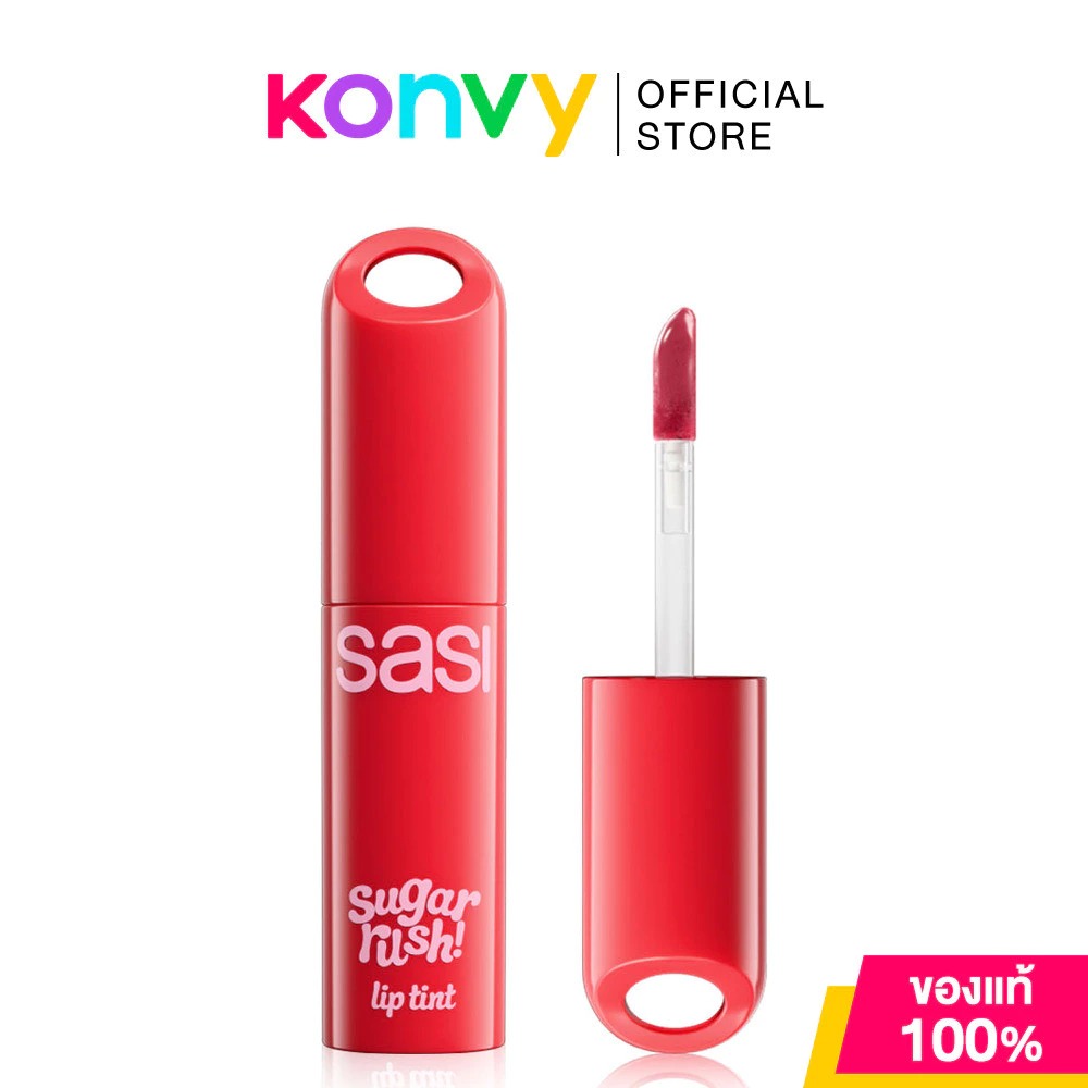 SASI Sugar Rush Lip Tint 2g #08 Raspberry ศศิ ลิปทินท์เนื้อน้ำ.