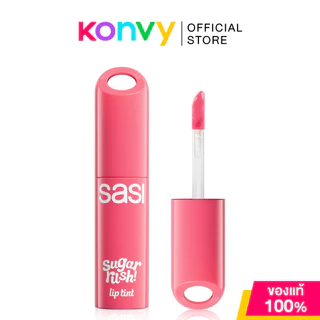 SASI Sugar Rush Lip Tint 2g #08 Raspberry ศศิ ลิปทินท์เนื้อน้ำ.