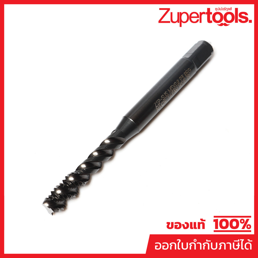 NACHI (นาชิ) L6858_M5X0.8 HYPER Z ต๊าปร่องเกลียว SUS