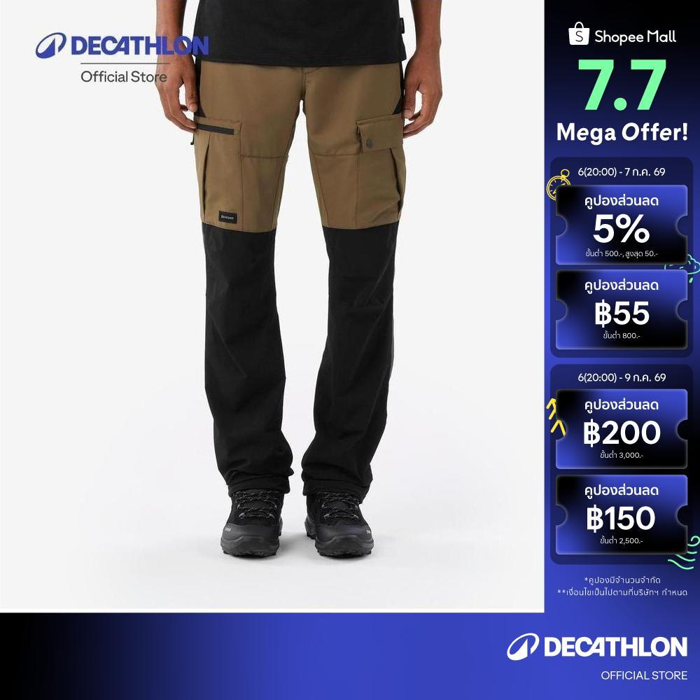 Decathlon Men'S Durable Trekking Trousers - Mt500 กางเกงขายาวผู้ชายสำหรับการเทรคกิ้งบนภูเขา รุ่น Mt500 - Brown