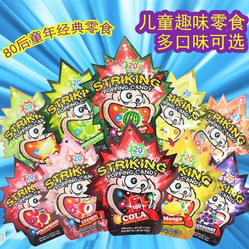 ฮ่องกง Sojin Candy Cola รสระเบิด Candy Nostalgic Popping Candy ของว่างสําหรับเด็ก 7-2v