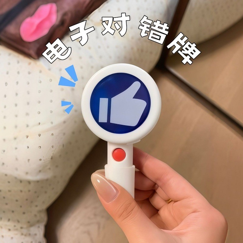 ป้ายไฟมือถือ กดปุ่ม ถูก-ผิด มีเสียงพูดและไฟ LED สองด้าน ของเล่นสร้างสรรค์สำหรับให้คะแนนอาหาร ใช้ถือถ่ายรูป ถ่ายคลิป  อุปกรณ์รีวิวสุดฮา ✅❌