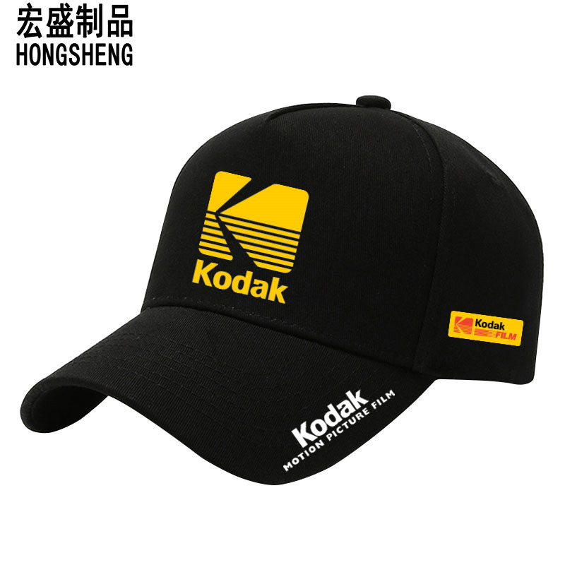 ที่กำหนดเอง Kodak ช่างภาพภาพยนตร์, ผู้ที่ชื่นชอบกล้อง SLR, พนักงานสตูดิโอ Kodak, หมวกเบสบอล, หมวกผู้