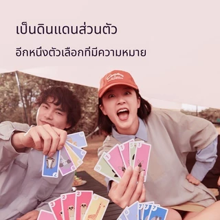 การ์ดเกมคาริบา ความอยู่รอดผู้ฝึกสอนสวาแอนนา เกมกลยุทธ์รวดเร็ว เกมครอบครัว อายุ 6+ เล่นได้ 2-4 คน