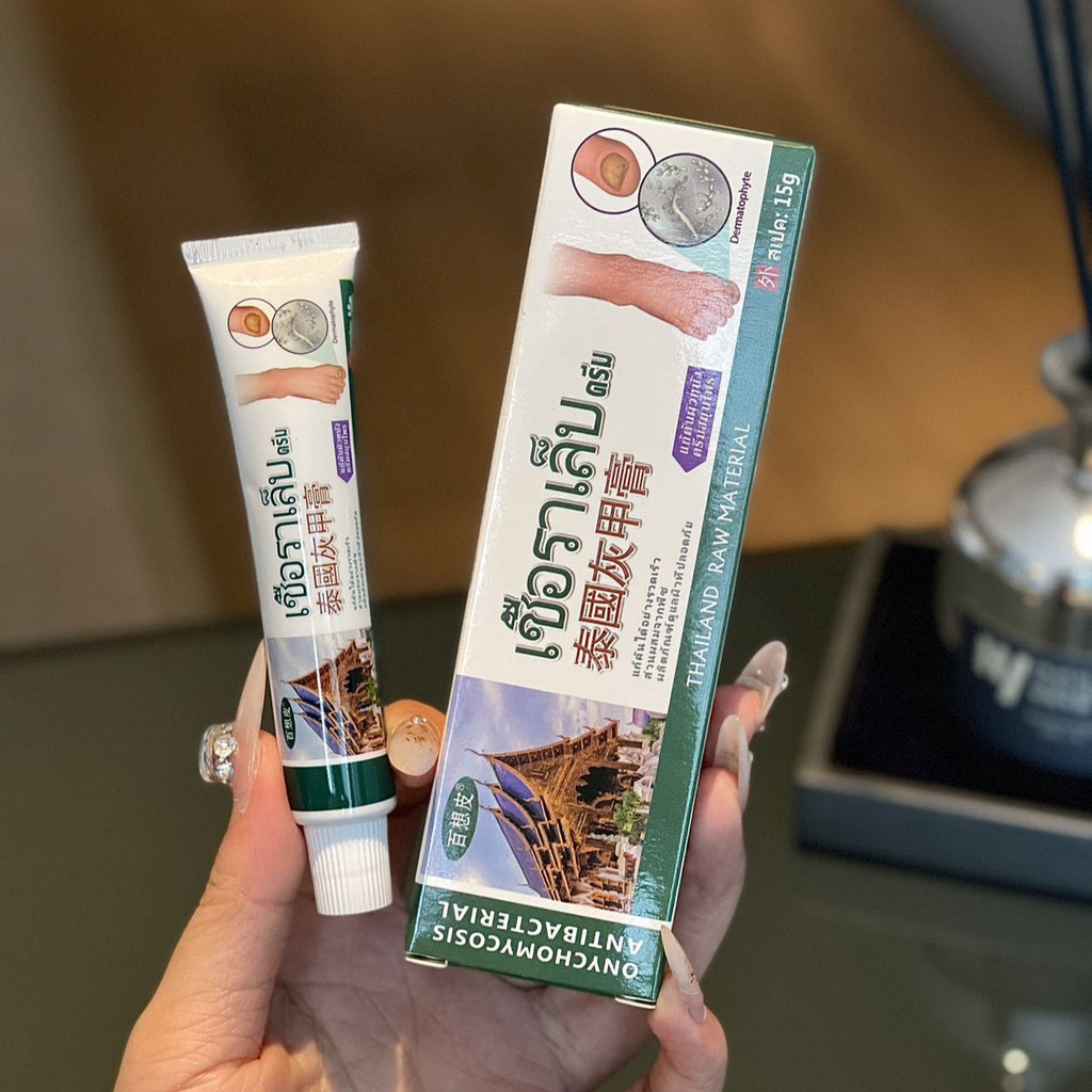 2026ประเทศไทย Baixiang Skin Onychomycosis Health Crea Thailands Baixiang Skin Onychomycosis Health C