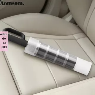 ร่มพับ AOMSOM ซี่โครงแข็งแรง Ergonomic Handle ร่มอัตโนมัติแบบพกพาพร้อมฝาครอบกันน้ําร่มรถกันลม