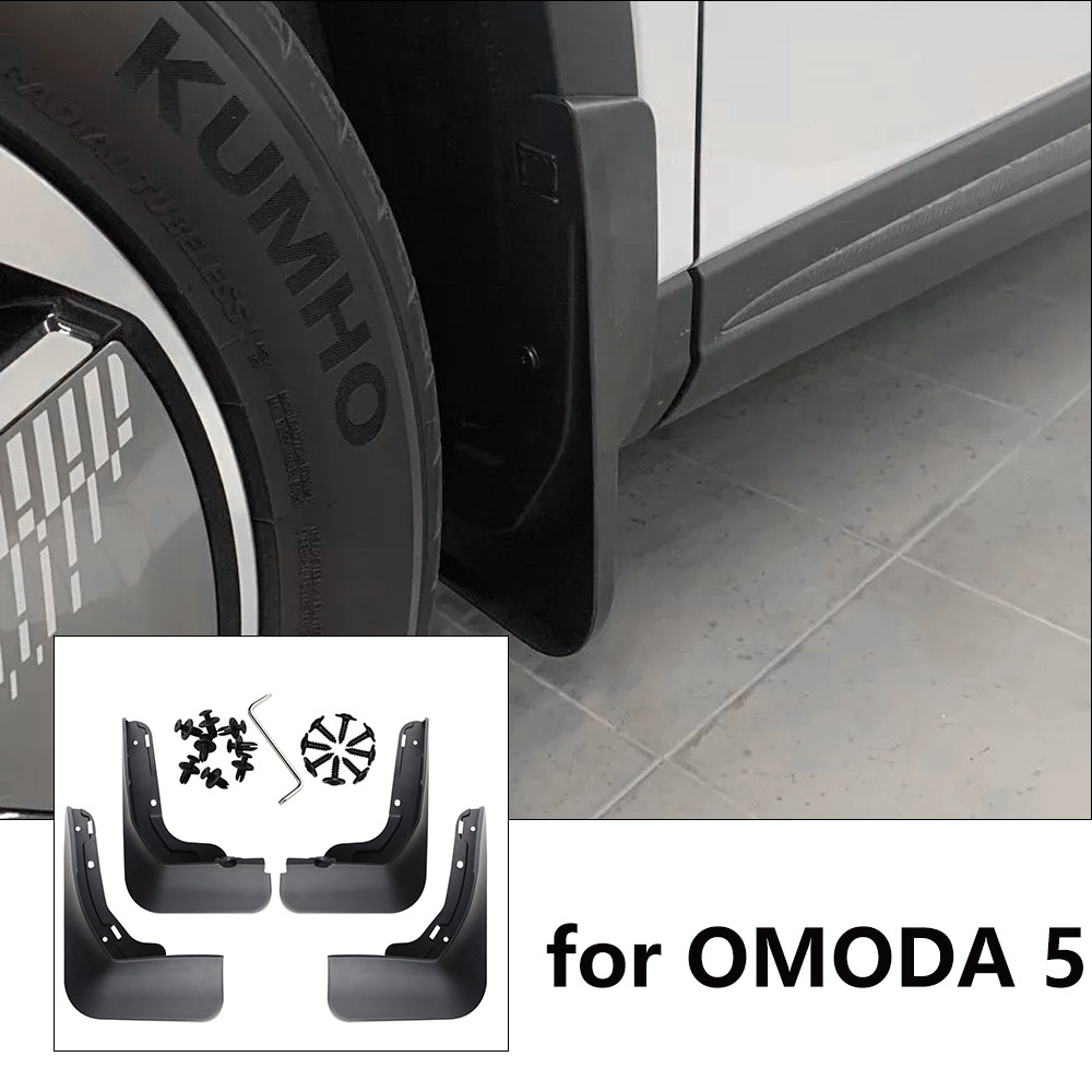 4 ชิ้น/เซ็ต ABS รถด้านหน้าด้านหลัง Mudflaps Splash Guards สําหรับ Chery OMODA 5 2023 2024 (ไม่ fit ส
