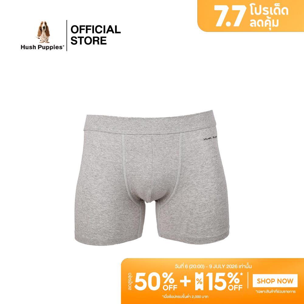 Hush Puppies UNDERWEAR ชุดชั้นในชาย รุ่น HU H3B003