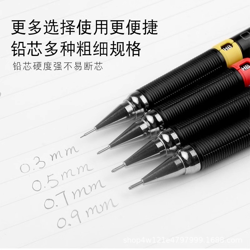 Spot Goods#Japan ZEBRA/Zebra Automatic DM5-300Non-breaking lead drawing pencil0.3/0.5/0.7/0.9mm0621H