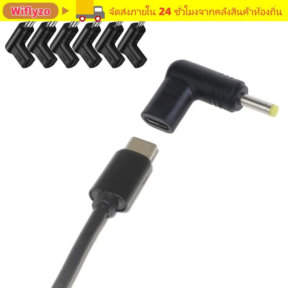 WIFLYZO USB C PD to DC Power Connector, 5V 9V 12V Converter Type C to DC Jack Plug, อะแดปเตอร์ชาร์จ 