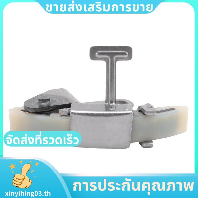 13450-RAA-A02 13450RA-A02 โซ่ปั้มน้ํามัน Tensioner สําหรับ 2002-2009 Accord 2003-2007 2002-2005 .xin