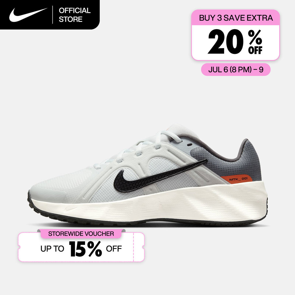 Nike Men's Metro Tek Shoes - Summit White [HM9493-104]